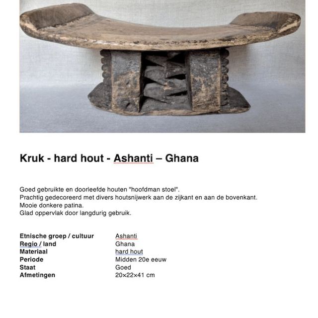 Afrikaanse kruk tribal art