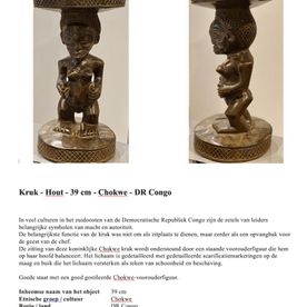 Afrikaanse oud kruk galerie 
