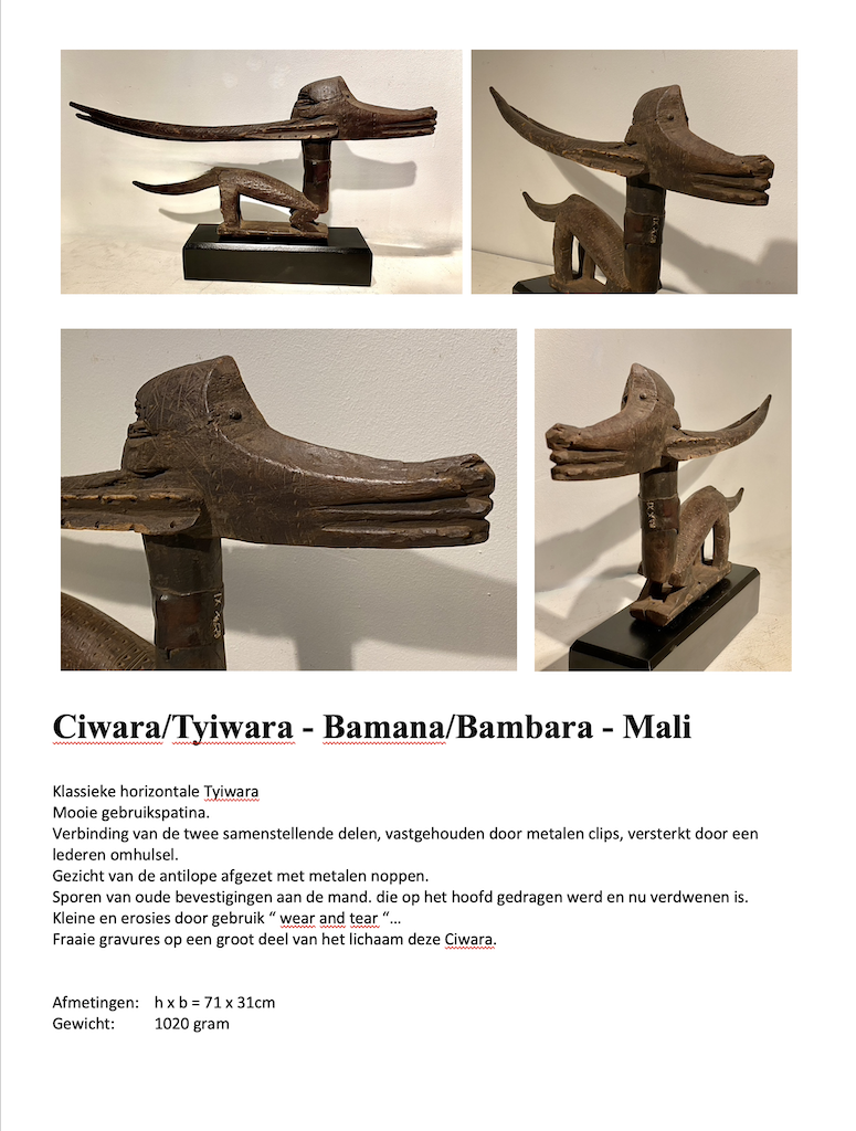 Bambara Ciwara antilope tribal art