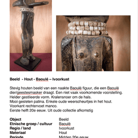 Baoule beeld tribal art