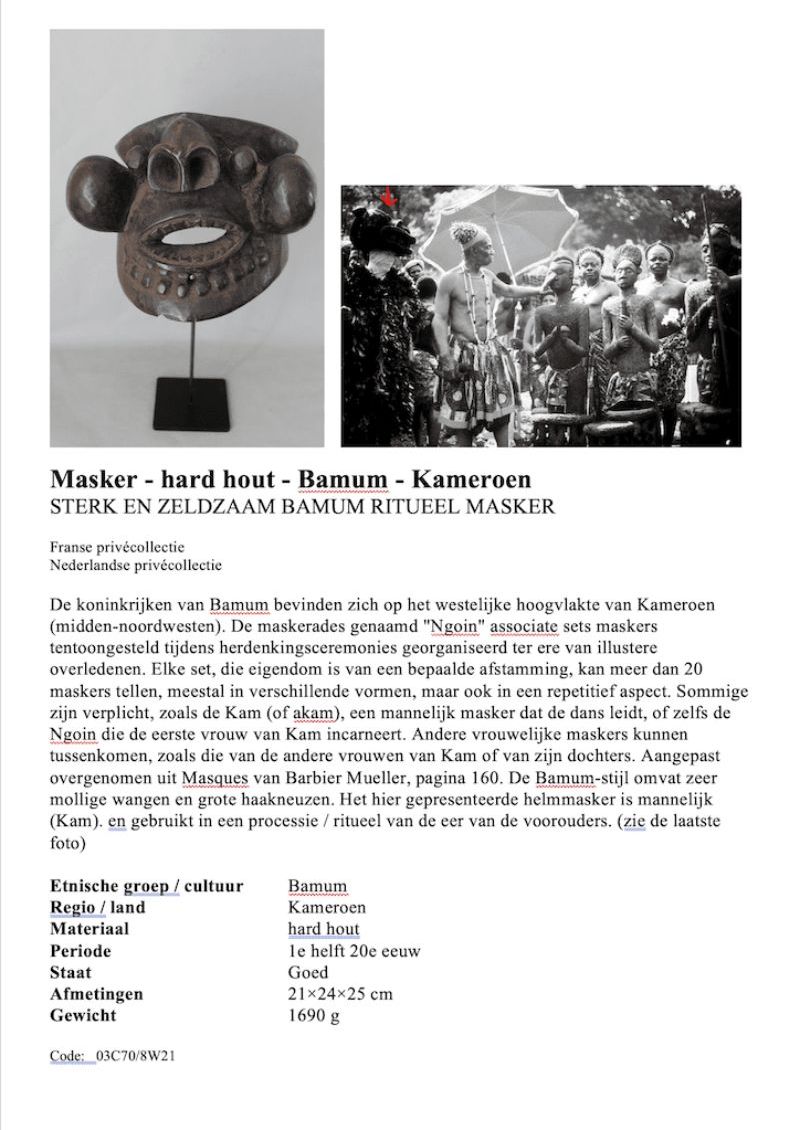Maskers bij Almondehoeve