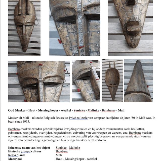 Maskers Almondehoeve