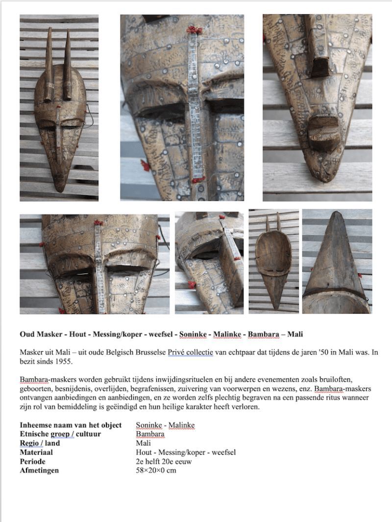 Maskers Almondehoeve