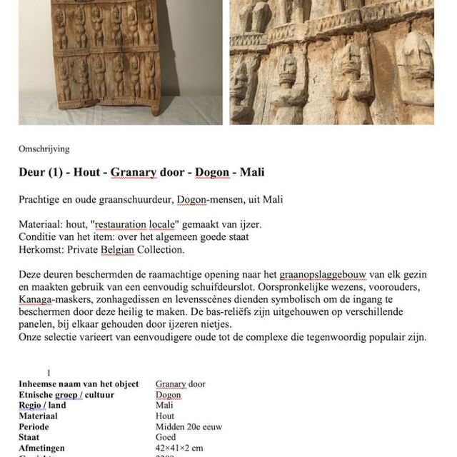 afrikaanse deur galerie