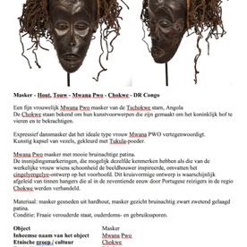 Afrikaanse Maskers Almondehoeve